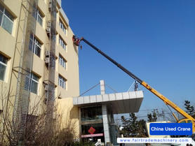 Buy XCMG 12B Used Crane / 3 Used XCMG 12B Crane 2014 Model / 3